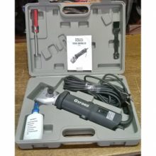 TOSATRICE MODELLO OXFORD